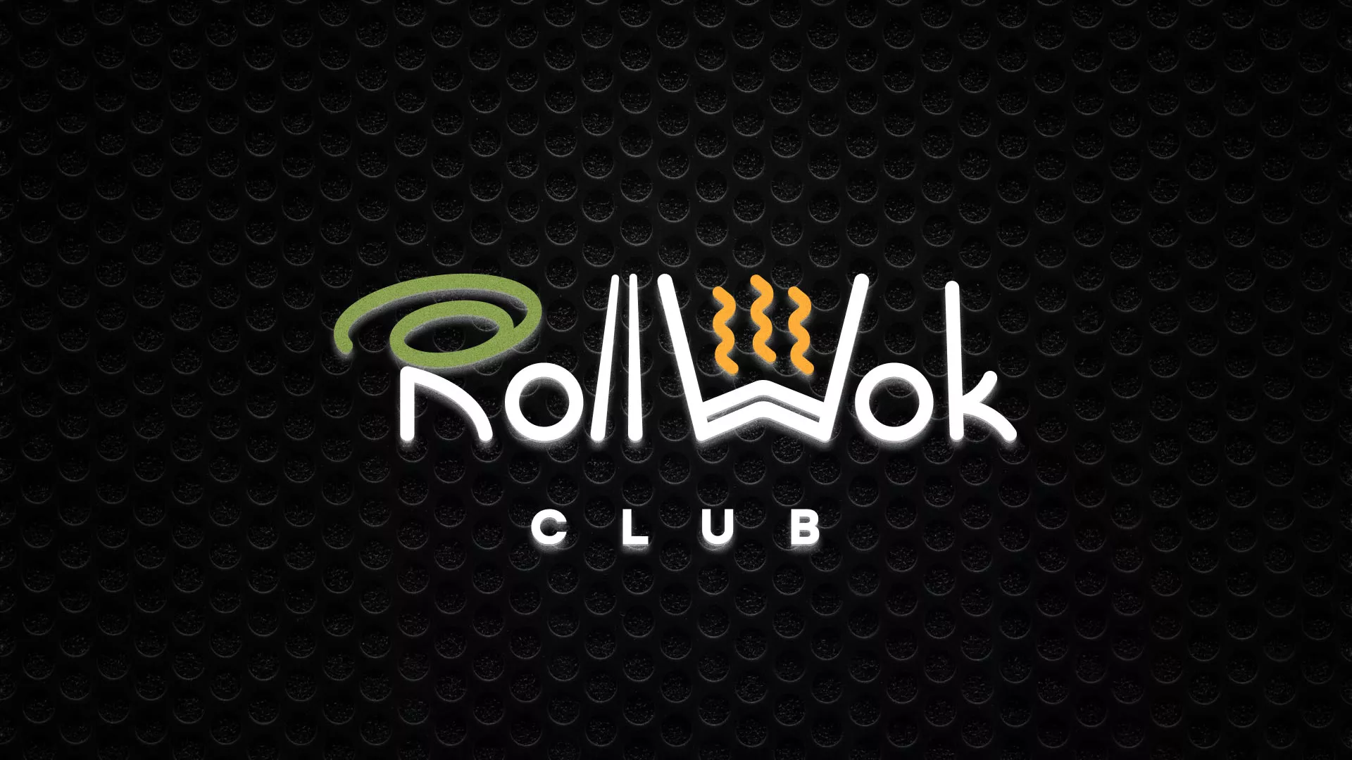 Брендирование торговых точек суши-бара «Roll Wok Club» в Стародубе